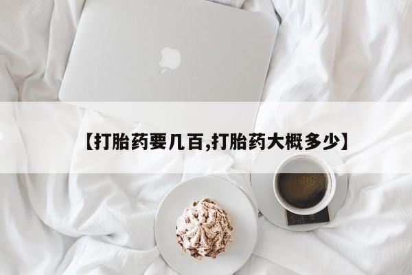 admin 第188页